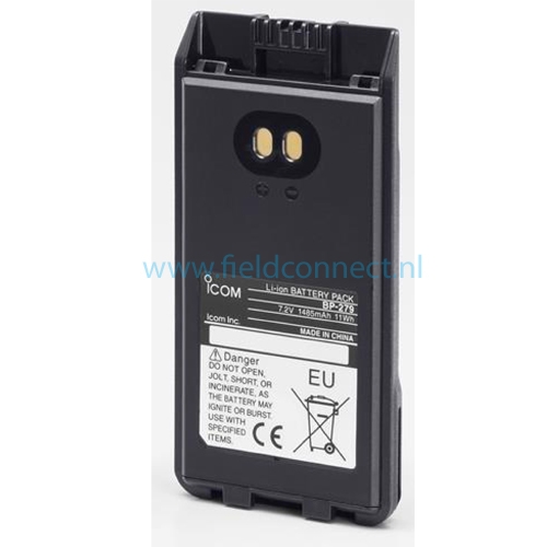 Icom BP279 standard supplied battery with IC-F29SR2