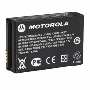Motorola PMNN4468B Batterij voor SL1600