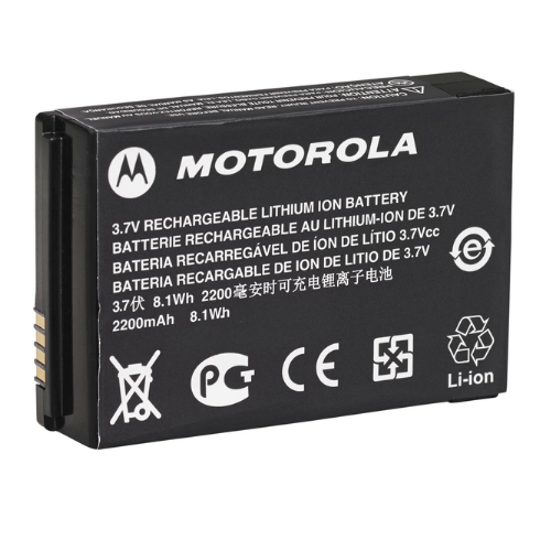 Motorola PMNN4468B Batterij voor SL1600